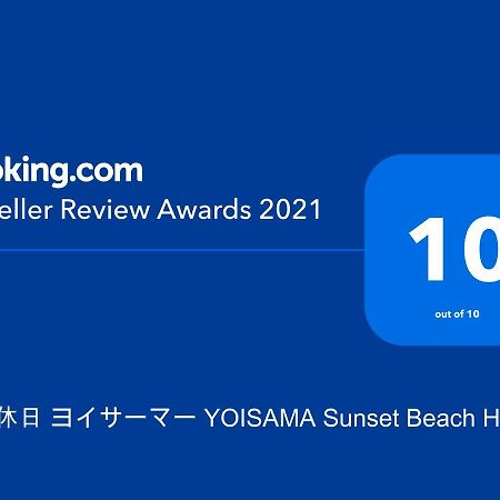 Yoisama Sunset Beach House Ishigaki  Exterior foto